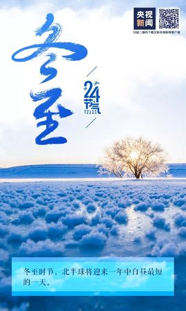超持久“桑拿天”来了主播照片