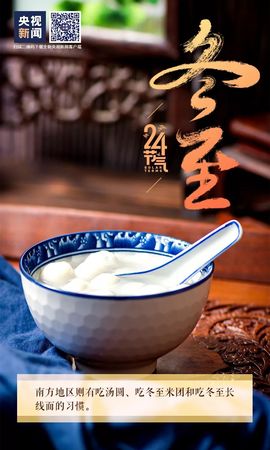 超持久“桑拿天”来了主播照片