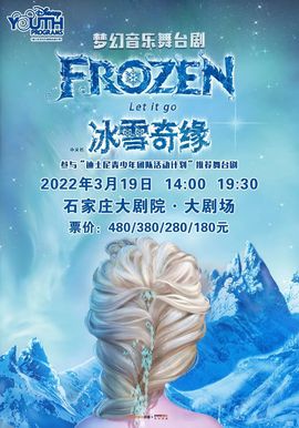 超持久“桑拿天”来了主播照片