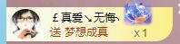 玟玟🌸的图片