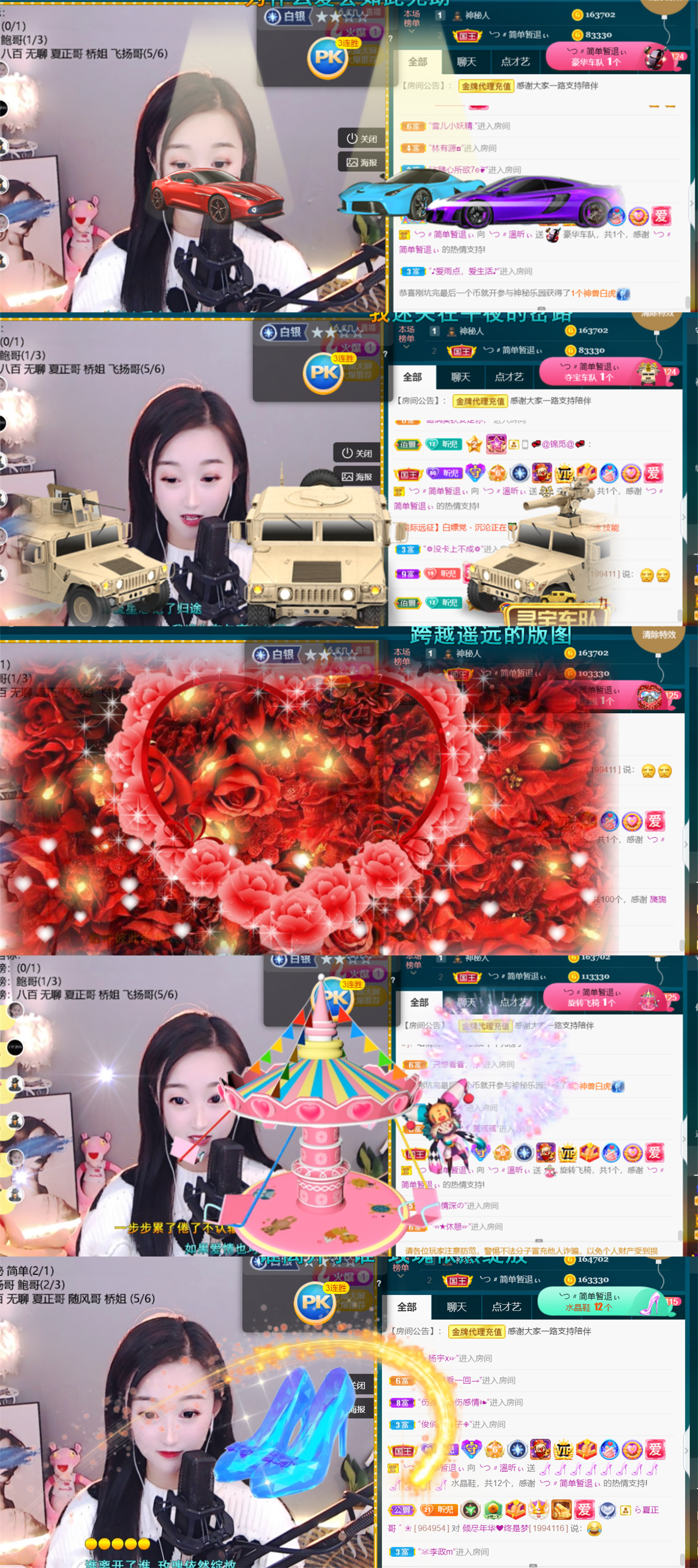 ╰つ〃薀昕🌷的图片