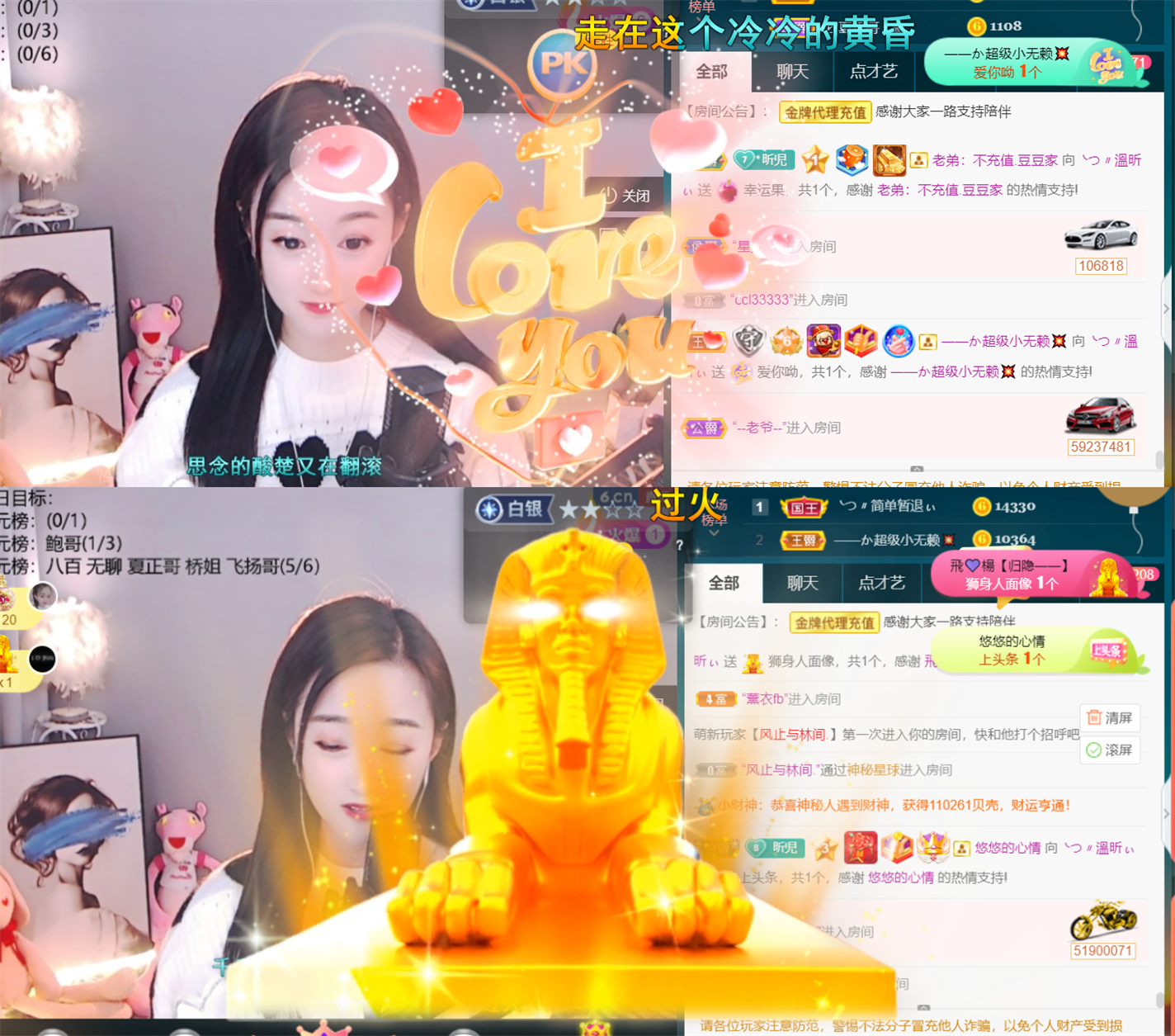 ╰つ〃薀昕🌷的图片