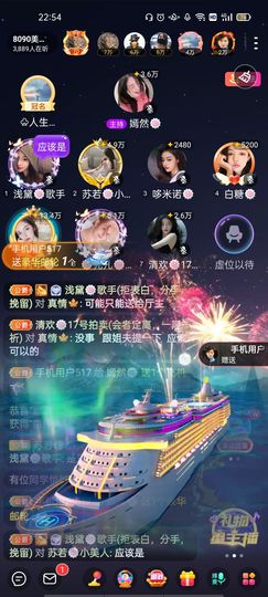 一一🐷的图片