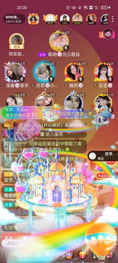 一一🐷的图片