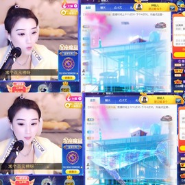 筱一✿．12点见主播照片