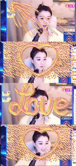 筱一✿．12点见主播照片