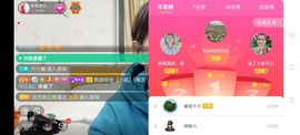 广西玲玲🌻主播照片