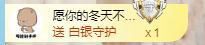 阿福，福气的福主播照片
