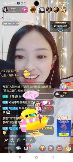 Ccake小仙女主播照片