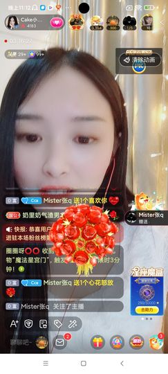 Ccake小仙女主播照片