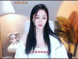 ☞请把我灌醉☜主播照片