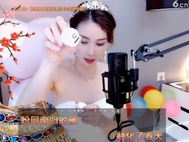 甜蜜未来乐在心怀主播照片