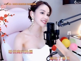 甜蜜未来乐在心怀主播照片