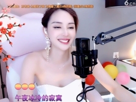 甜蜜未来乐在心怀主播照片