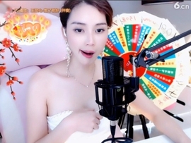 甜蜜未来乐在心怀主播照片