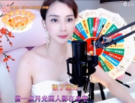 甜蜜未来乐在心怀主播照片
