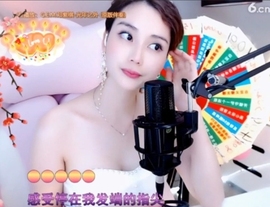 甜蜜未来乐在心怀主播照片
