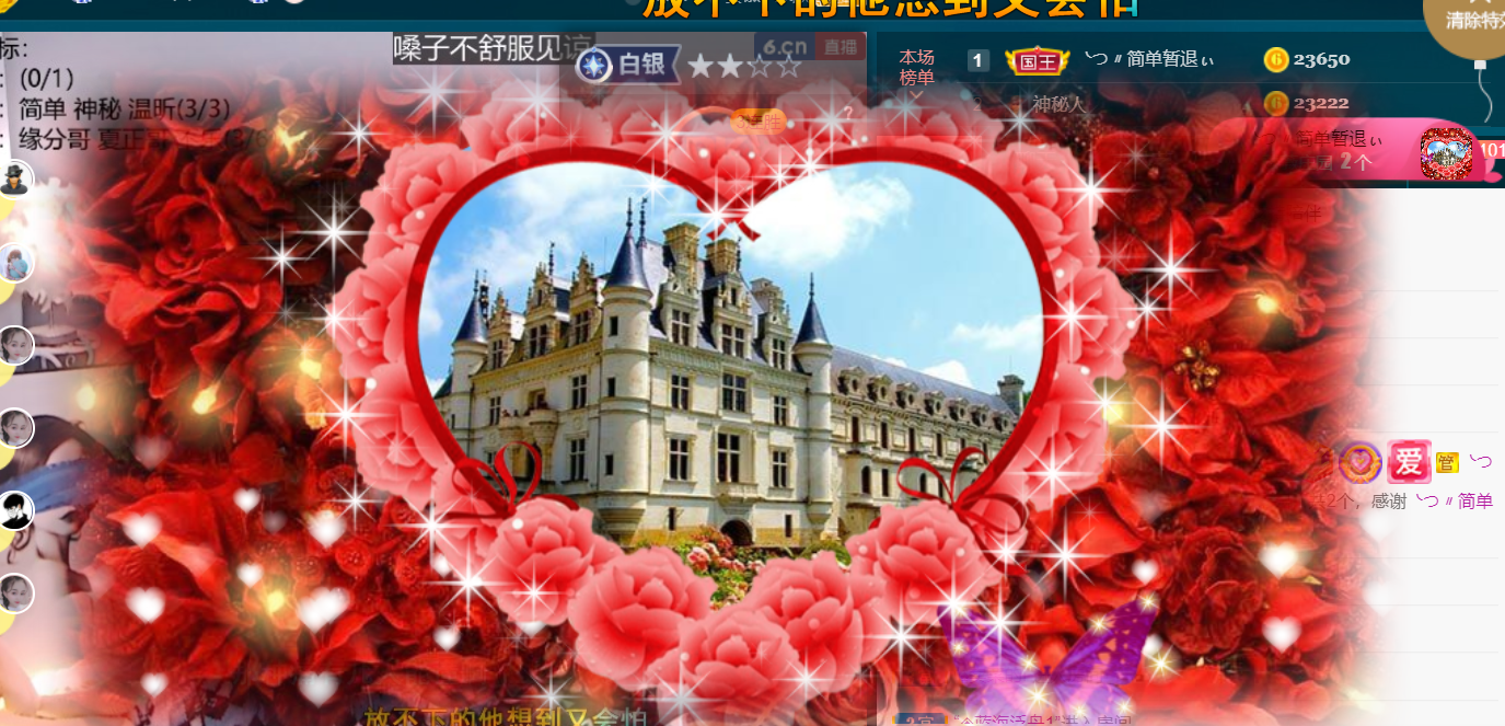 ╰つ〃薀昕🌷的图片