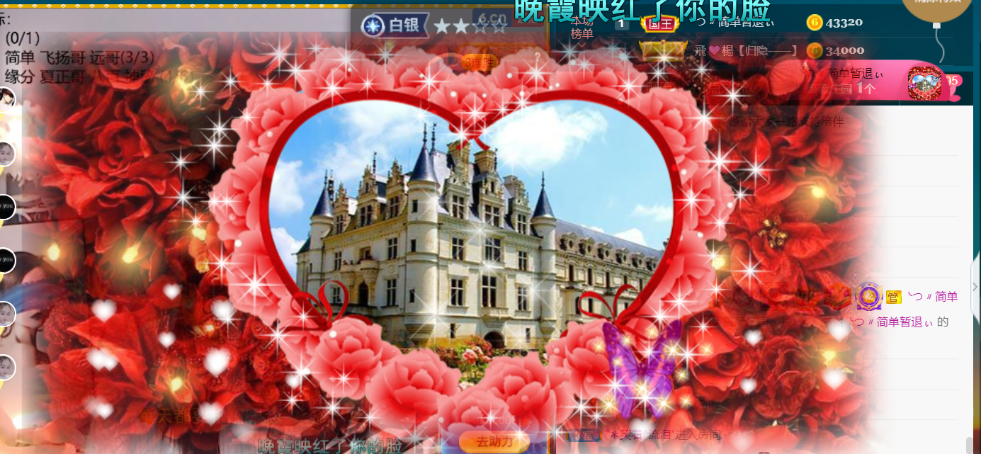 ╰つ〃薀昕🌷的图片