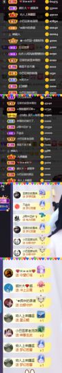 ♚~小巴豆~贪财好色的图片