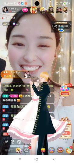 Ccake小仙女主播照片