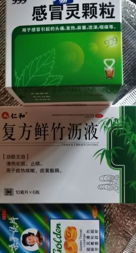 ✨我白.77411✨主播照片