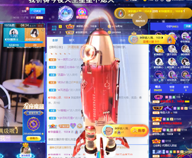 ◐惠主，2388◐的图片