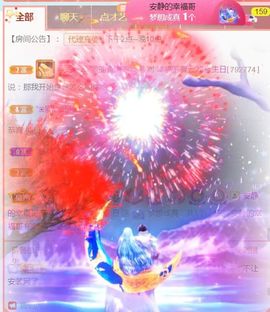 夏云想7岁主播照片