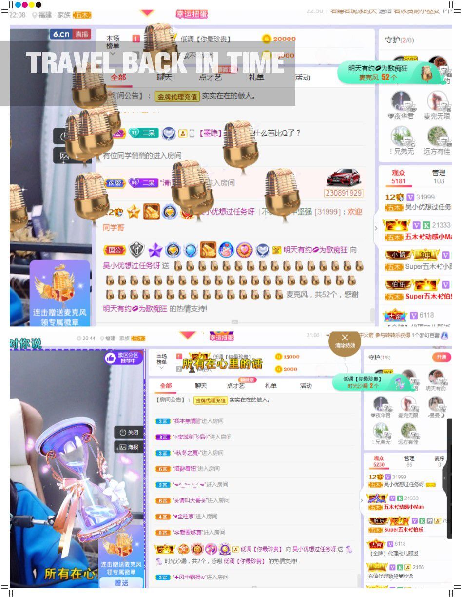 吴小优的图片
