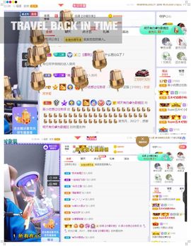 心中无结。。主播照片