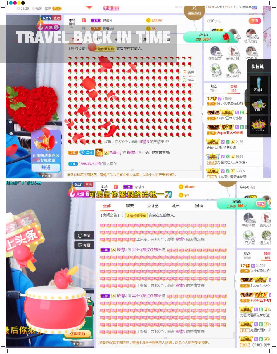 吴小优的图片