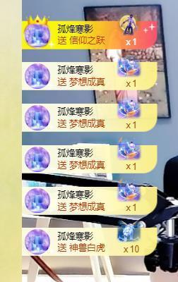 🔥！！！！主播照片