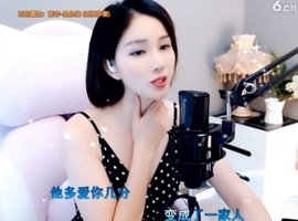 hjpow……主播照片