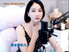 hjpow……主播照片