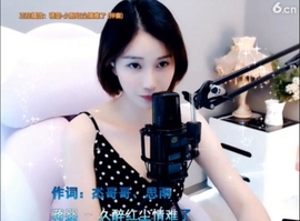 hjpow……主播照片