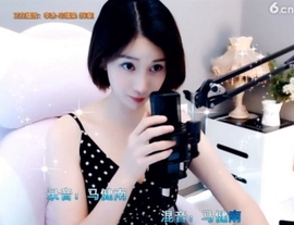 hjpow……主播照片