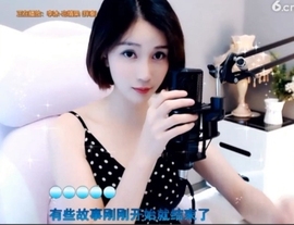 hjpow……主播照片