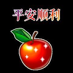 超持久“桑拿天”来了主播照片