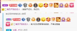 开朗贺coe小楼升级的图片
