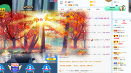 ❤️9527的图片