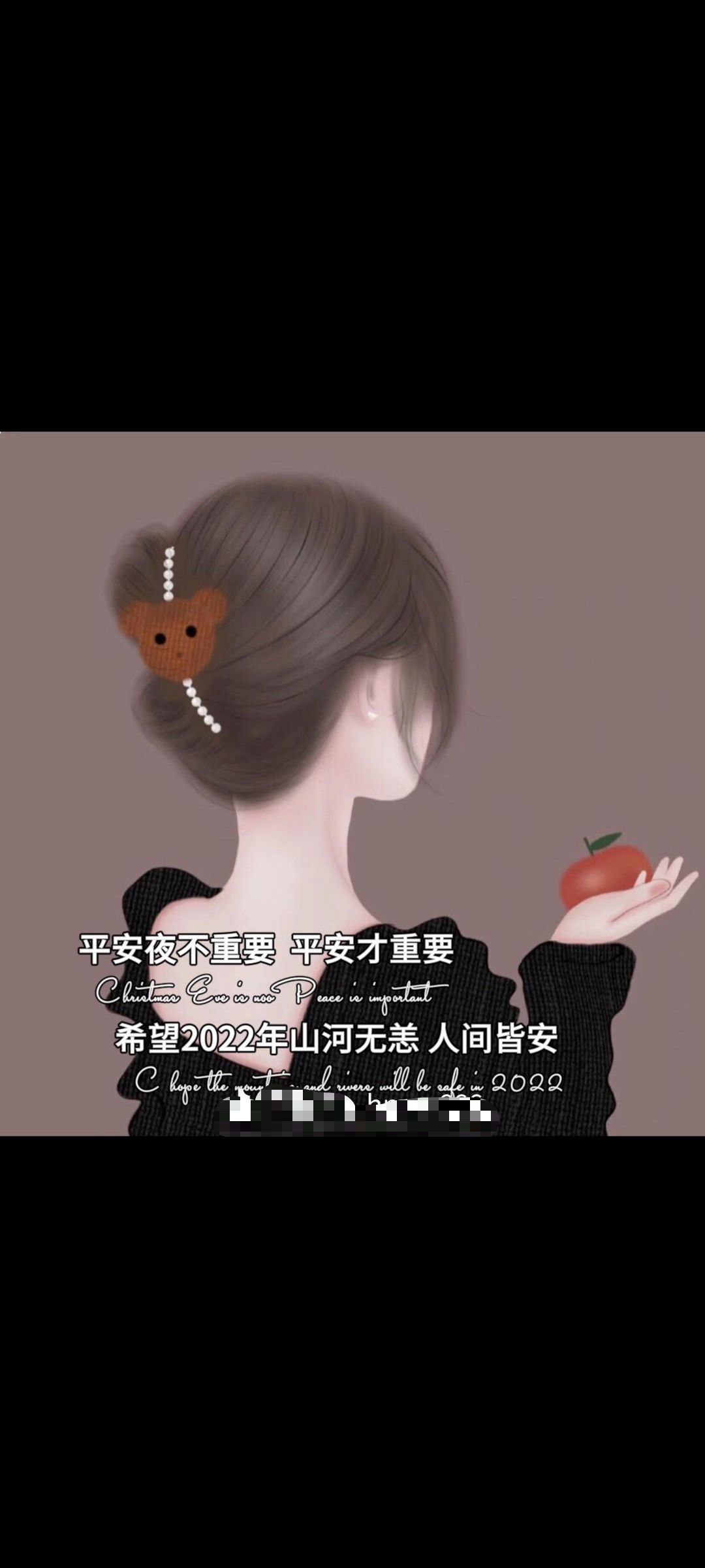 菲儿♥好运来🌈的图片