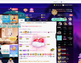 聆听~爱唱歌的图片