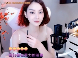 昵称！违规！主播照片