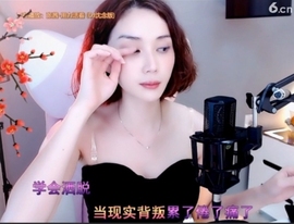 昵称！违规！主播照片