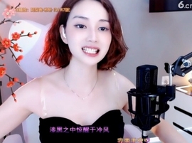 昵称！违规！主播照片