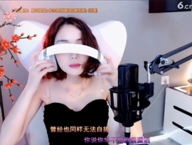 昵称！违规！主播照片