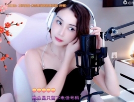 昵称！违规！主播照片