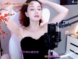 昵称！违规！主播照片