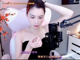昵称！违规！主播照片