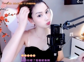 昵称！违规！主播照片